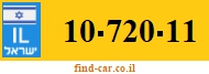 10-720-11