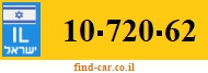 10-720-62