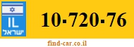 10-720-76