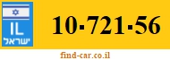 10-721-56