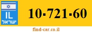 10-721-60