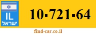10-721-64