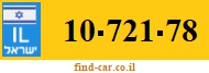 10-721-78