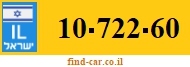 10-722-60