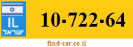 10-722-64