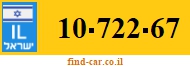 10-722-67