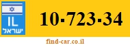 10-723-34