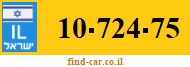 10-724-75