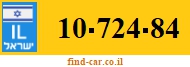 10-724-84