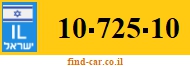 10-725-10