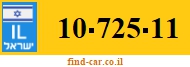 10-725-11