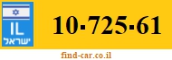10-725-61