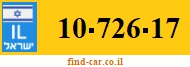 10-726-17