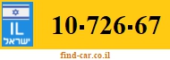 10-726-67