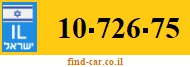 10-726-75