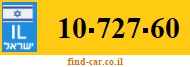 10-727-60