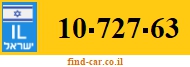 10-727-63