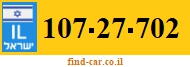 107-27-702