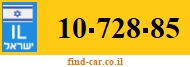 10-728-85