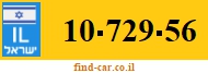 10-729-56