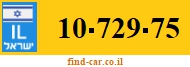 10-729-75