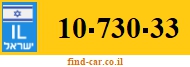 10-730-33