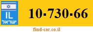 10-730-66