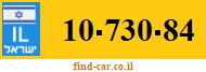 10-730-84