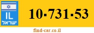 10-731-53
