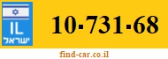 10-731-68