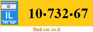 10-732-67