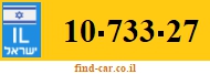 10-733-27