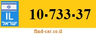10-733-37