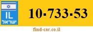 10-733-53