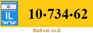 10-734-62