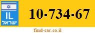 10-734-67
