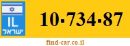 10-734-87