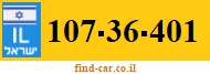 107-36-401