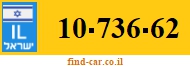 10-736-62