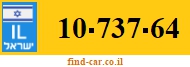 10-737-64