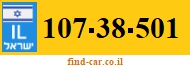 107-38-501