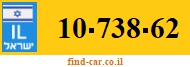 10-738-62