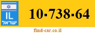 10-738-64