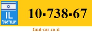 10-738-67