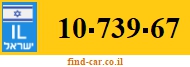 10-739-67
