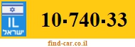 10-740-33