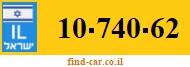 10-740-62