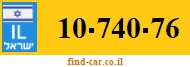 10-740-76