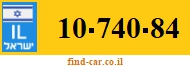 10-740-84