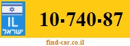 10-740-87